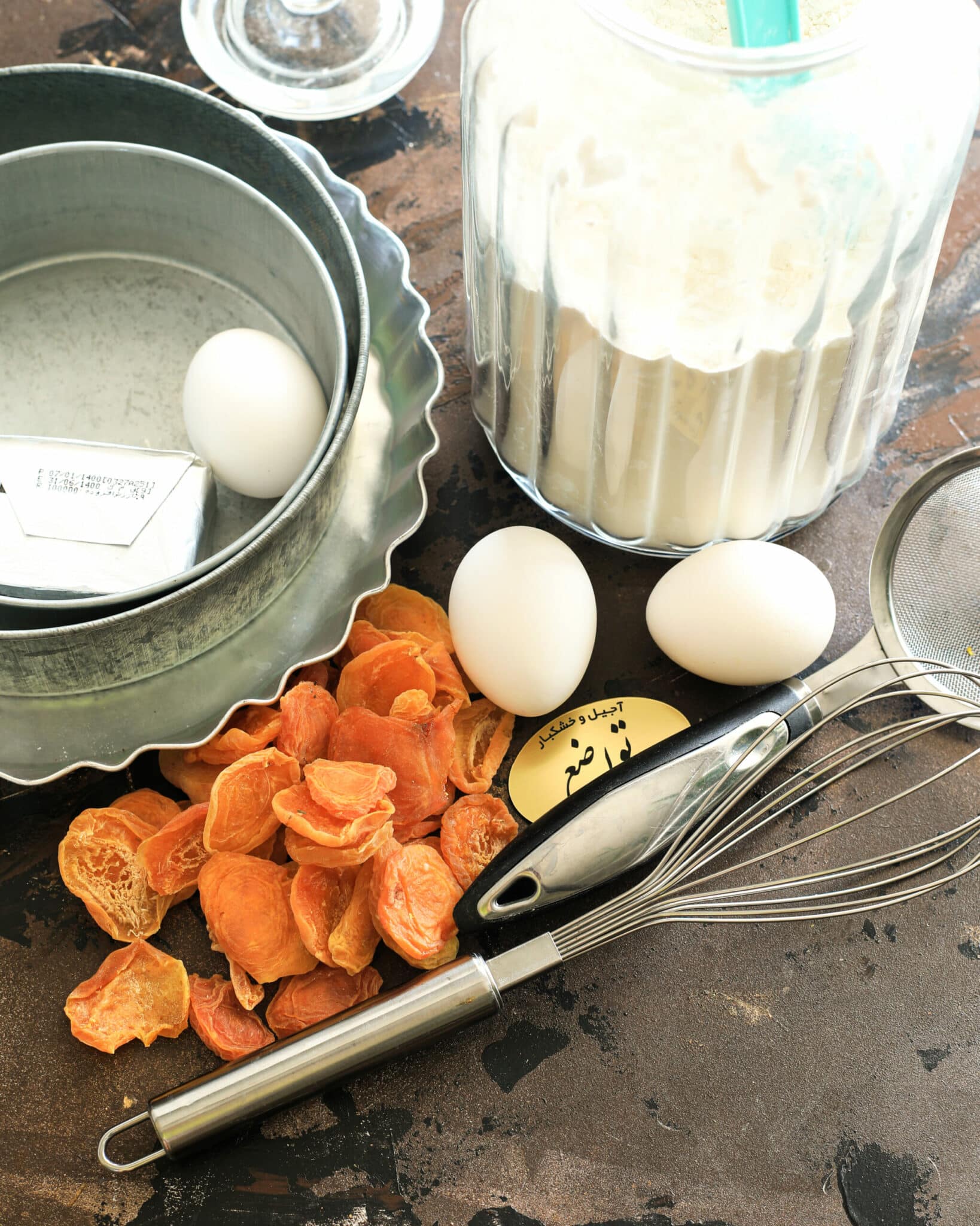 زردآلوخشک آفتابی - تصویر 3