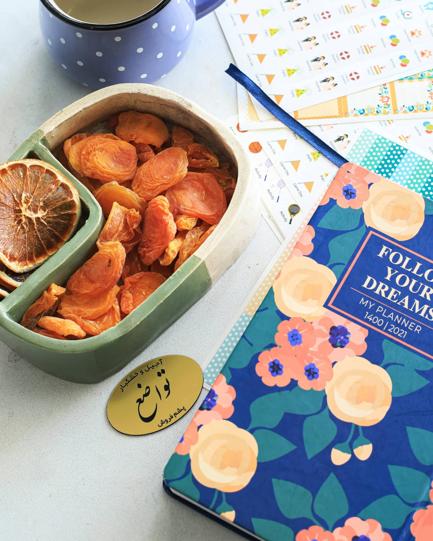 زردآلوخشک آفتابی - تصویر 4