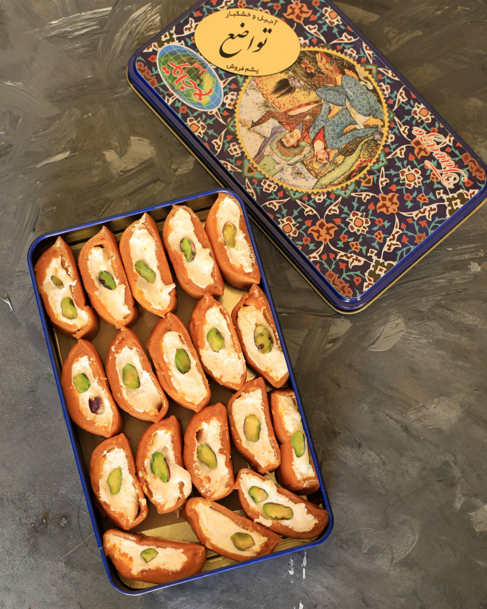 سوهان-گز لقمه