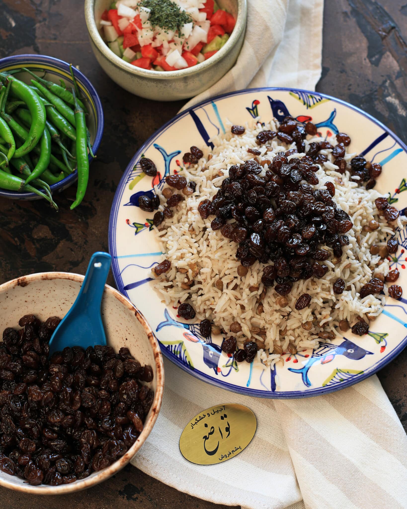 کشمش پلویی - تصویر 4