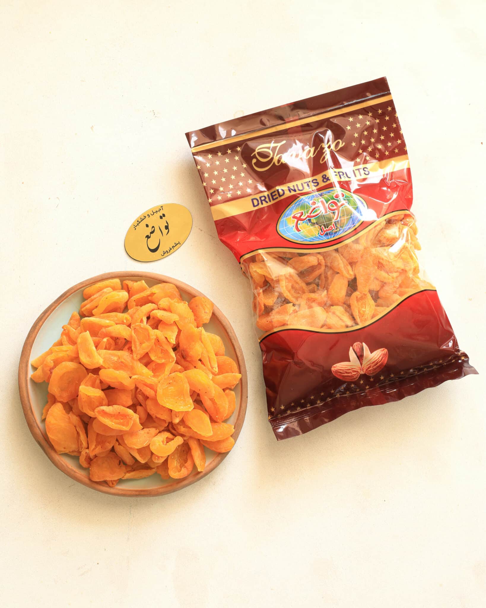 زردآلوخشک آفتابی - تصویر 5