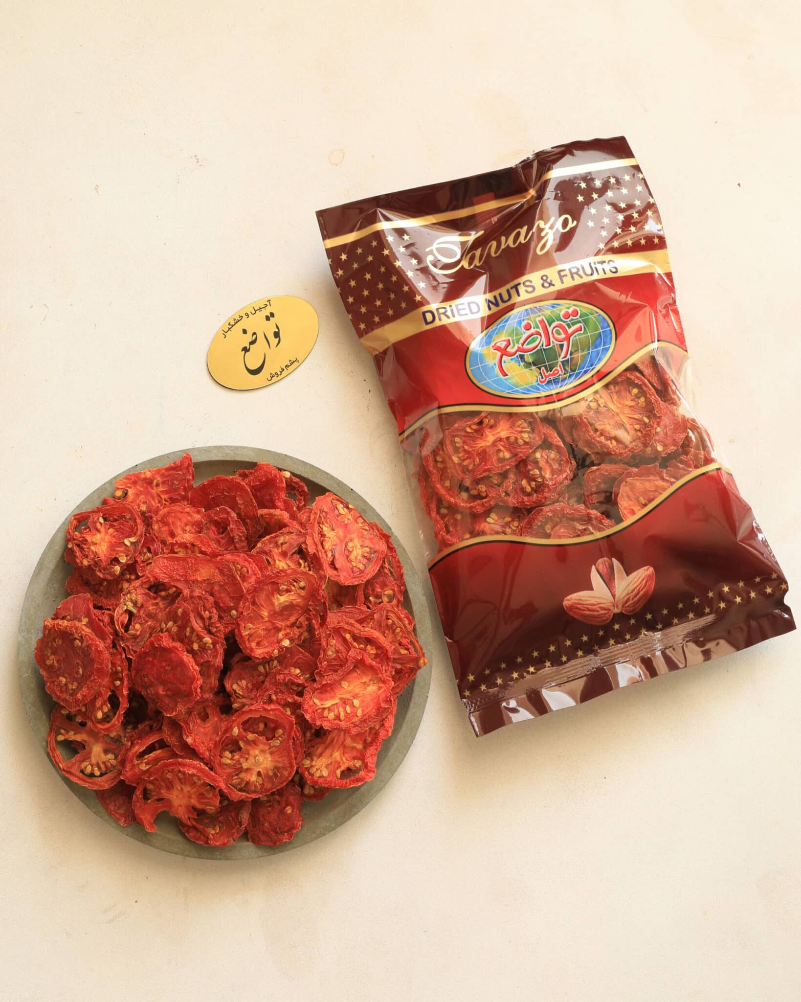 گوجه خشک - تصویر 3