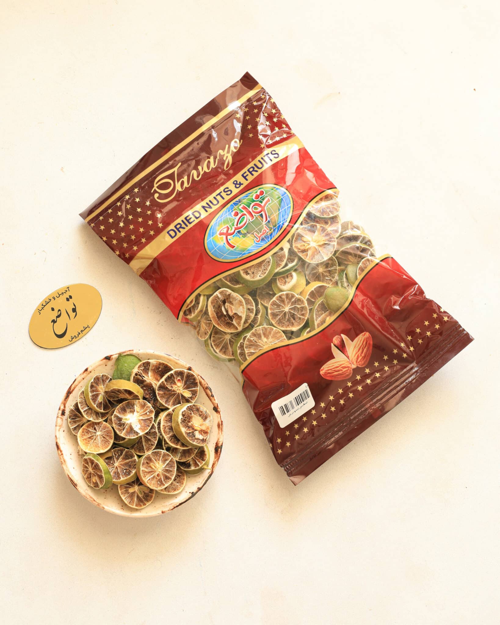 لیمو خشک اسلایس - تصویر 4