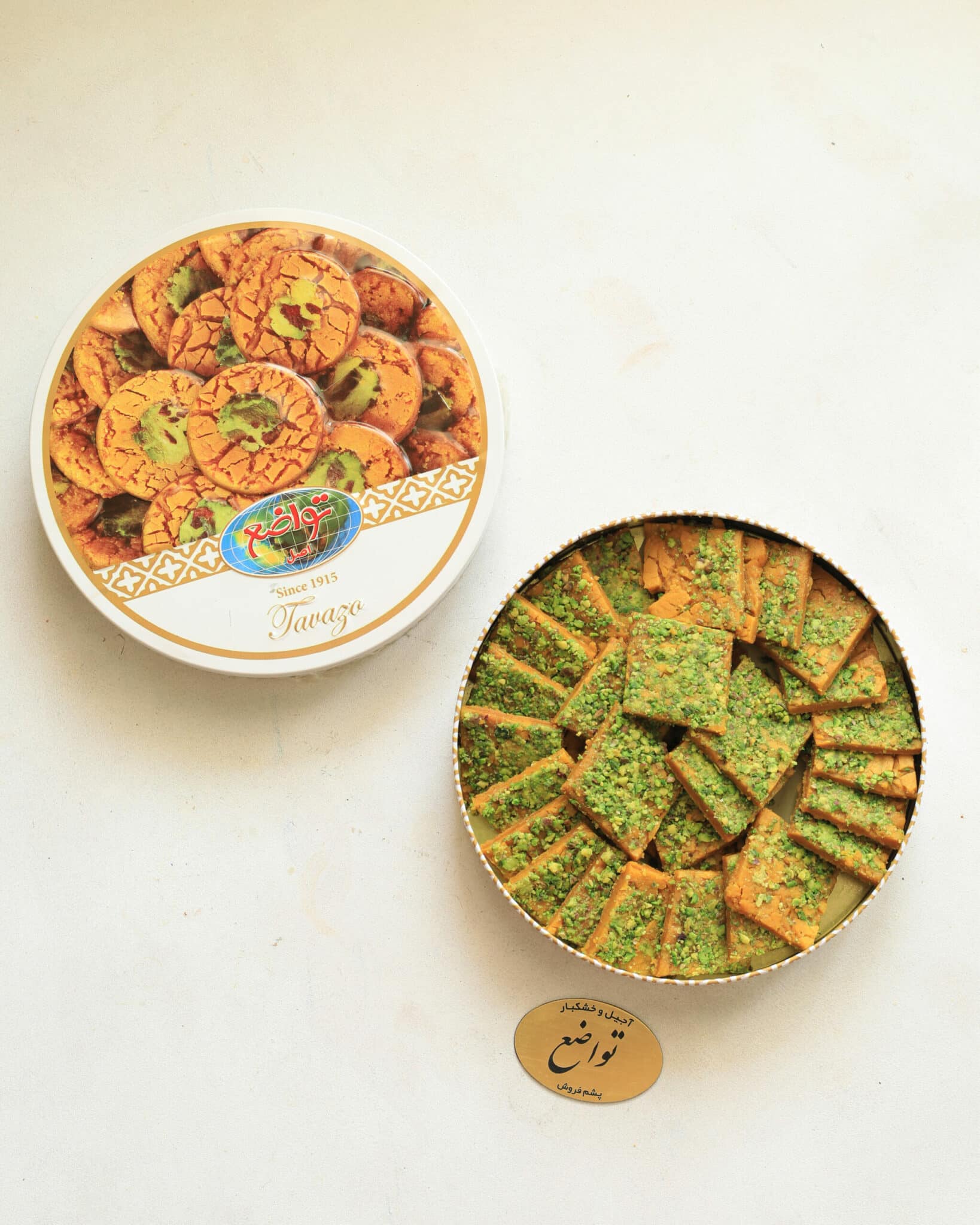 سوهان مخصوص تواضع - تصویر 4