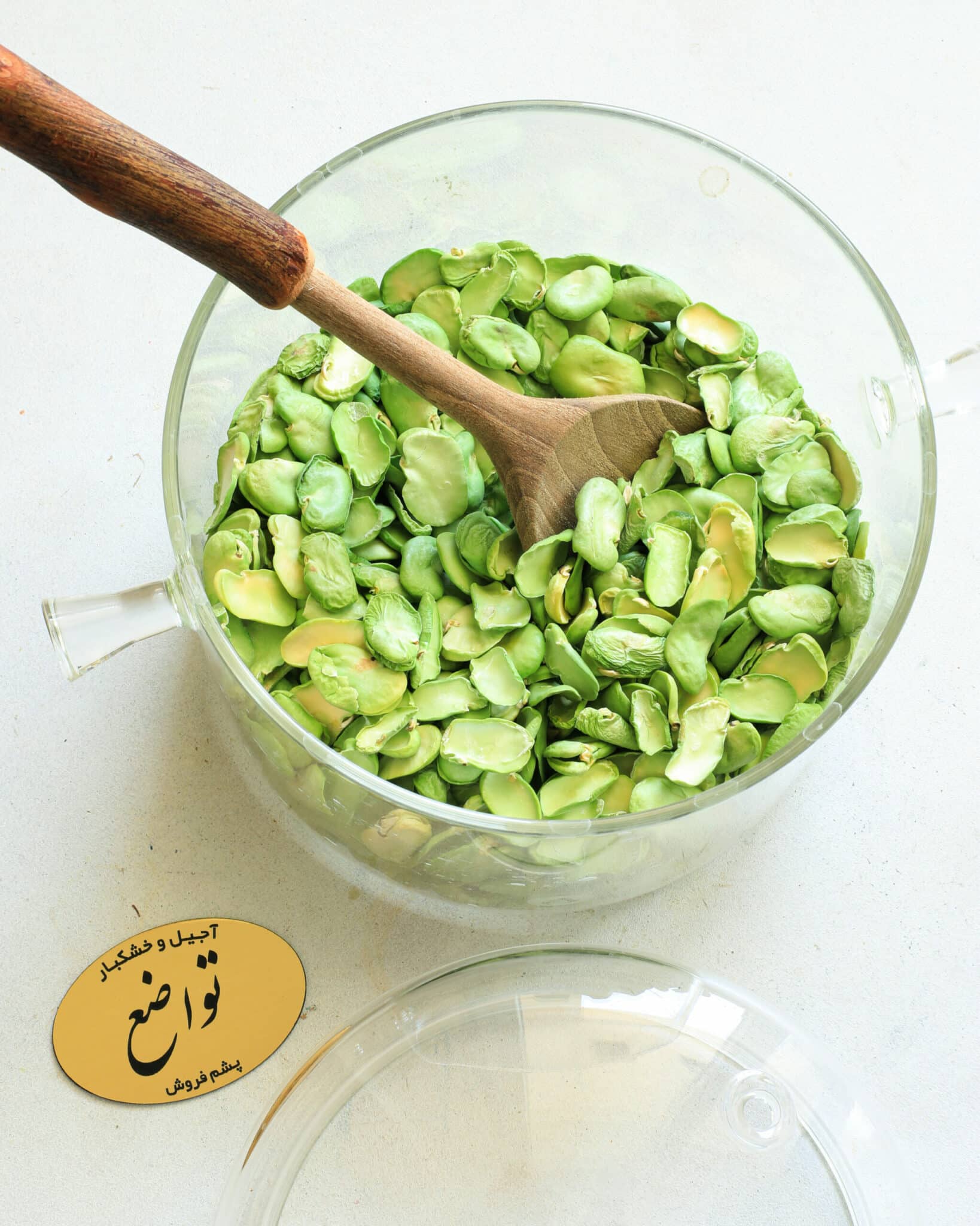 باقالی سبز - تصویر 2