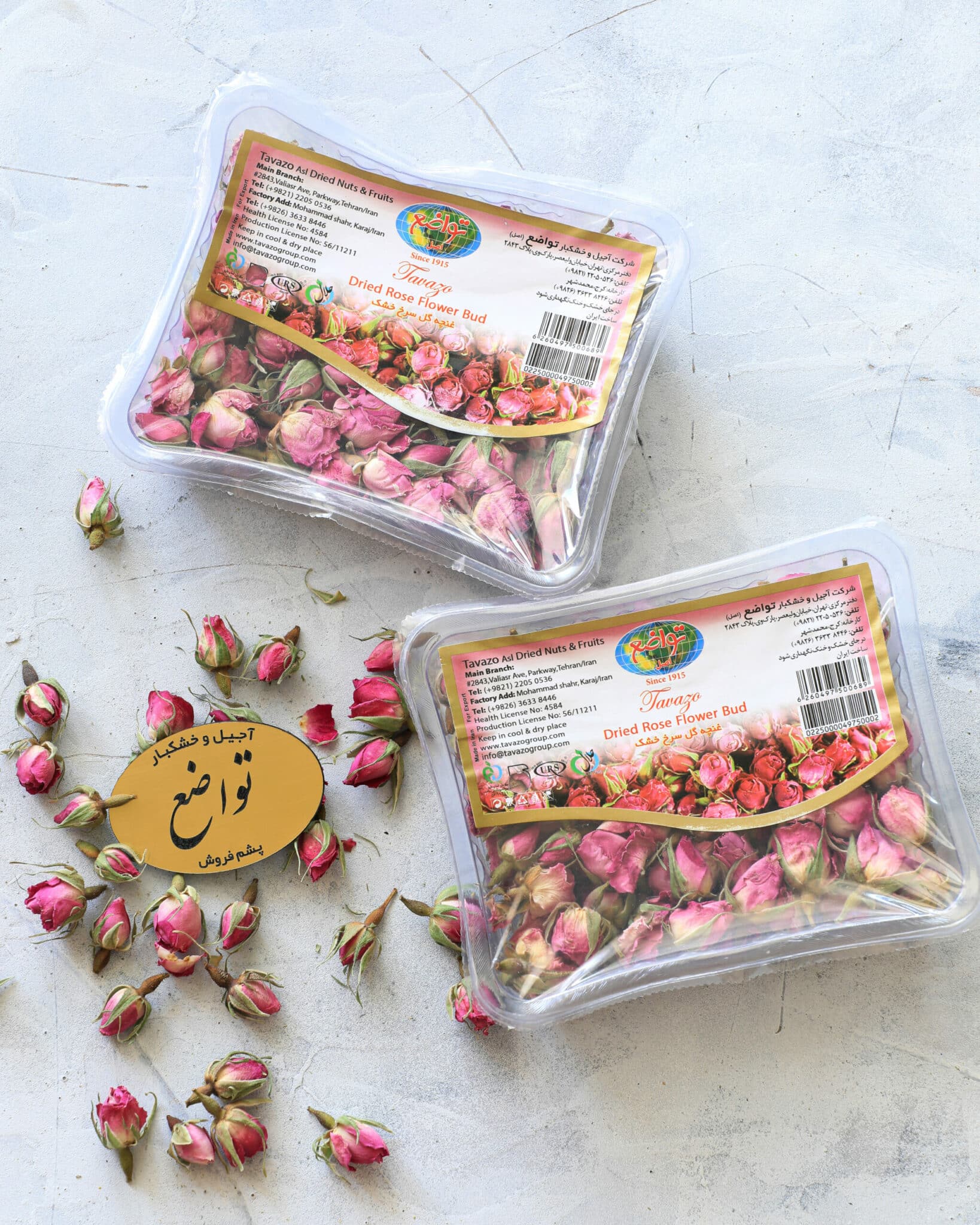 غنچه گل سرخ - تصویر 2