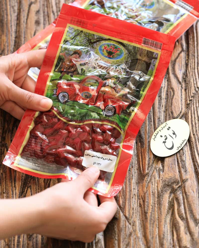 قیمت زغال اخته در آلمان