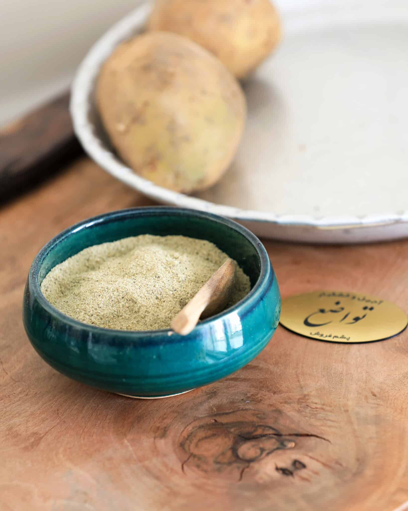 ادویه سیب زمینی - تصویر 2