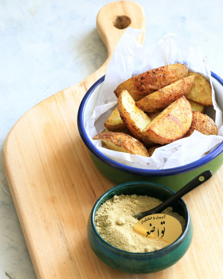 ادویه سیب زمینی