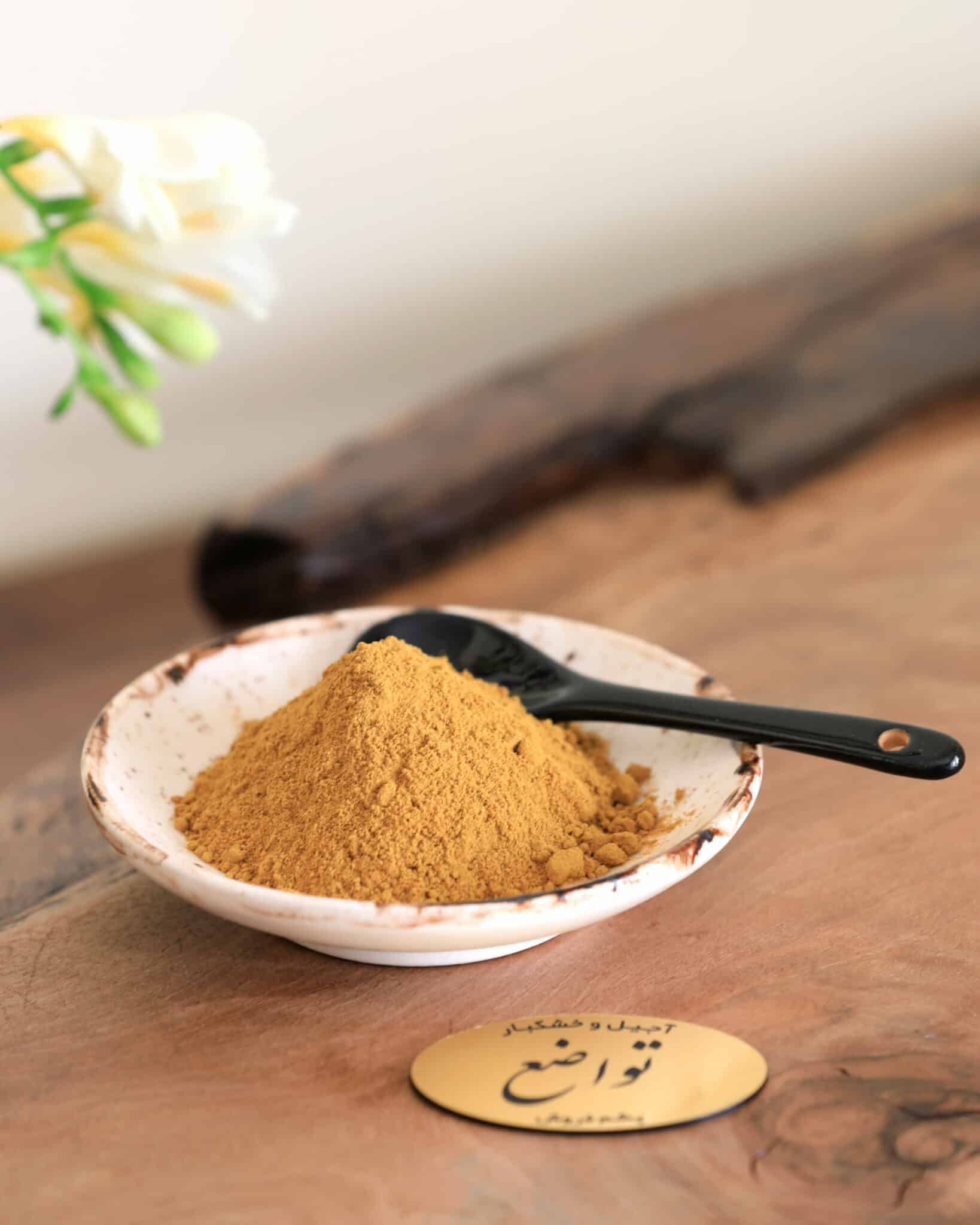 ادویه خورشتی