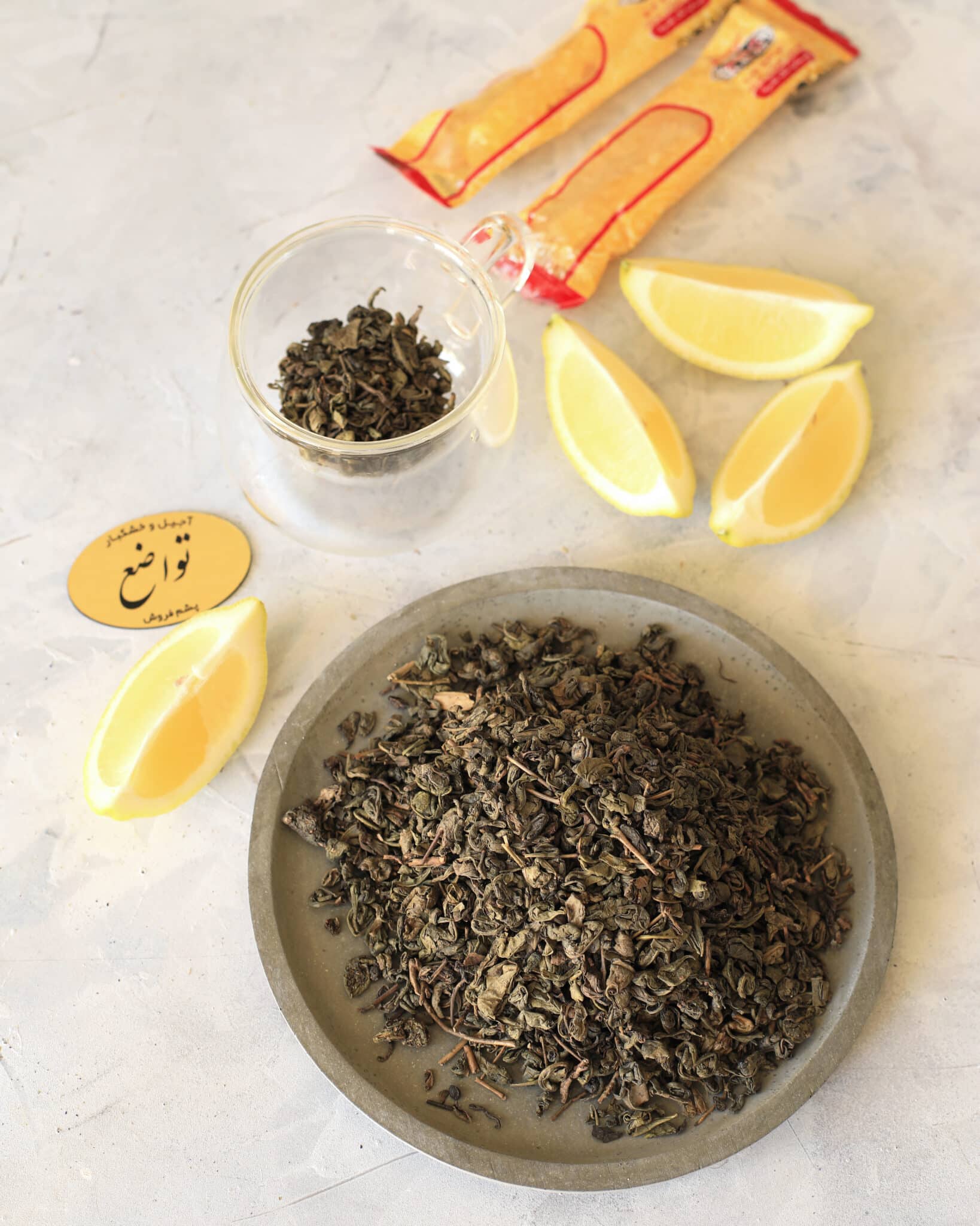 چای سبز - تصویر 2