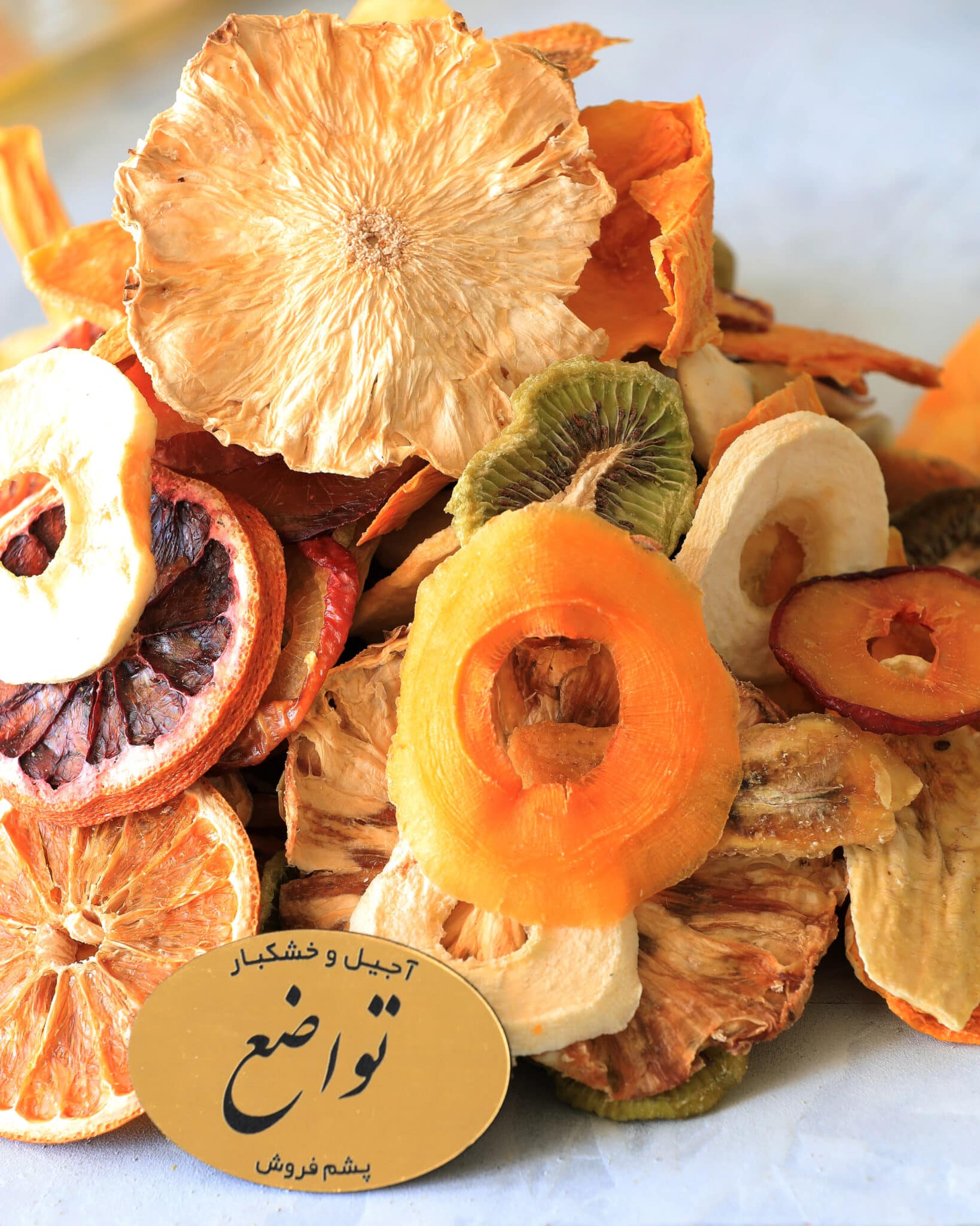 میوه خشک مخلوط - تصویر 4