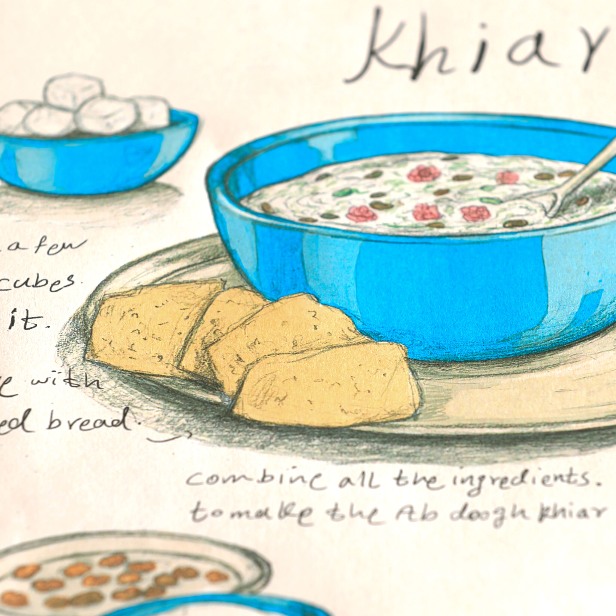 Abdoogh khiar Recipe